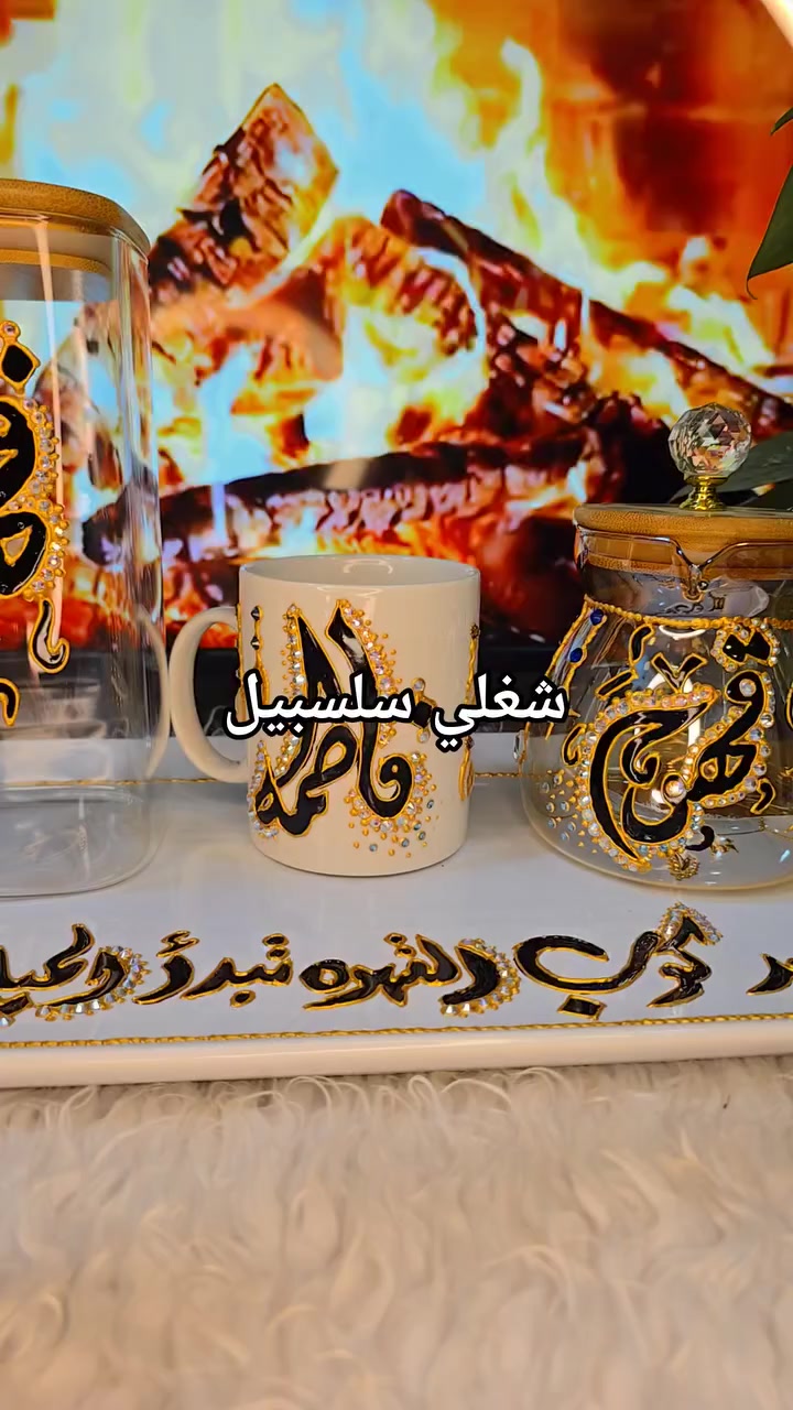 ممكن متابعه حسابي القديم راح 🥹
وشنو رئيكم بشغلي 😍


**إذا كنت صاحب هذا الإعلان وتريد حذفه لأي سبب، رجاءا أرسل رسالة إلى الدعم الفني**