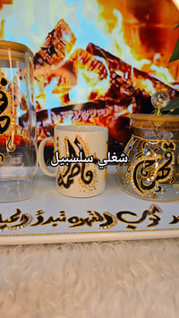 شغلي • متابعه • شنو رأيكم