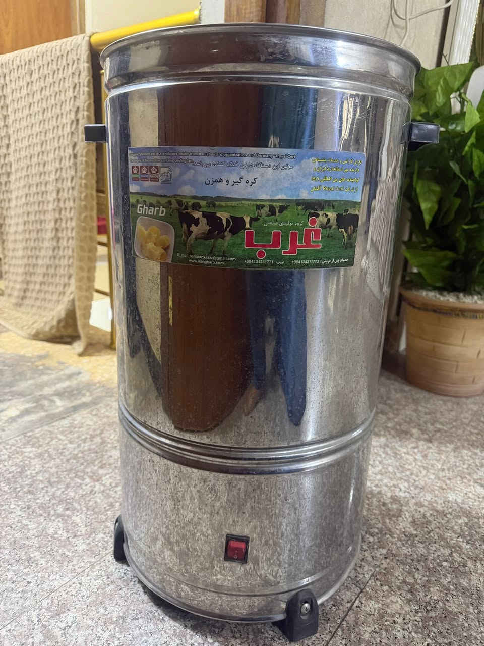 خلاط ازبري و موطه گير
سعر ٢٠٠ أو بيه مجال ***********
