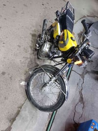 دراجه يراني نامه نضيفه مكفوله كفاله عامه لا تنقيص لا تبخير وراق كامله ...