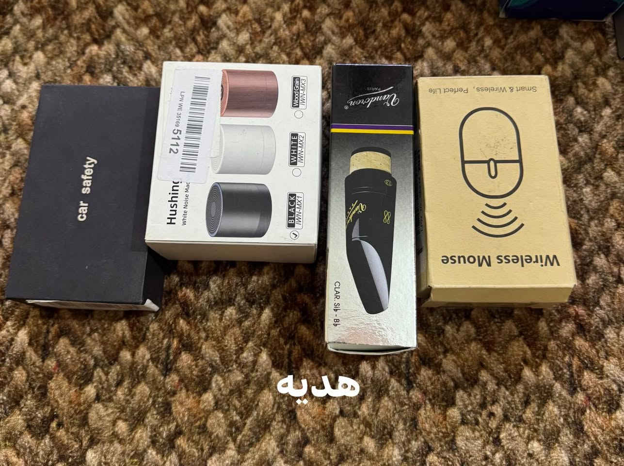 السلام عليكم شلعه ساعات الكل جديد 21 قطعه وياهم هديه السعر 60 قفل


**إذا كنت صاحب هذا الإعلان وتريد حذفه لأي سبب، رجاءا أرسل رسالة إلى الدعم الفني**