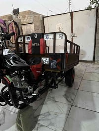 ستوته امتيار • مديل 2017 • بصرة كرمت علي