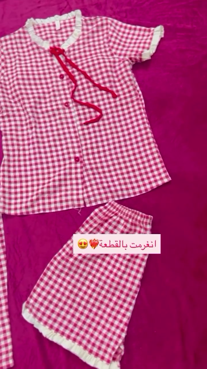 متوفر توصيل ب10


**إذا كنت صاحب هذا الإعلان وتريد حذفه لأي سبب، رجاءا أرسل رسالة إلى الدعم الفني**