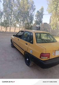 محرك وكير جديد • ٢٠١٠ • نجف