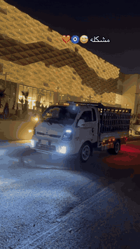 سلام عليكم
للبيع
خليجي
مديل٢٠١٧

سياره احله من صور مكان سماوه ***********
