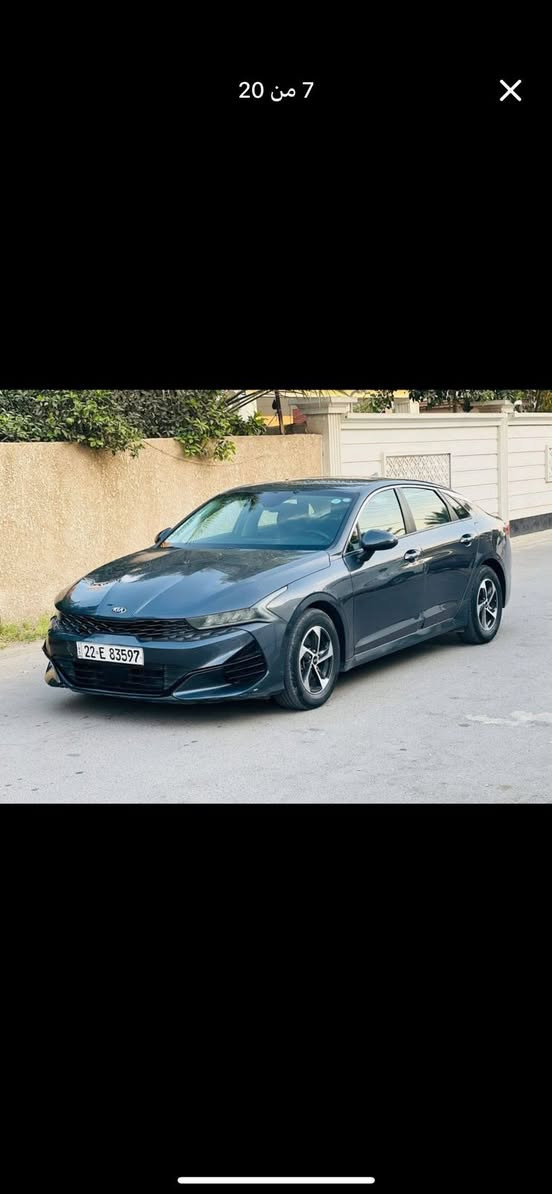 السلام عليكم
KIA K5 

موديل 2021 وارد امريكي

حادثها خشم البنيد وجاملغ سرقة السيارة ليبل واحد

كير مكينة مكفولات

مكينة 1600 تيربو 

ماشية 85 الف 

لغد شواصي مكفولات ايربالك سليم مطاك

السيارة بصمة تشغيل عن بعد شاشه بلادية كار بلي

رادار امامي وجانبي /تحديد مسار / 3 وضعيات قيادة

كشنات جلد صدر امامي جديد

رقمها اربيل بأسمي هزة وسنويه جدد

السعر 140 وبيهال مجال

مكان السيارة /الكاظمية

***********
