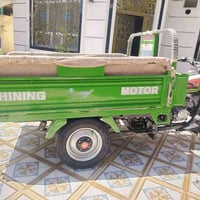 ستوته • ستوته للبيع • ستوته 2023 • ستوته بابل • مركبة ثلاثية العجلات