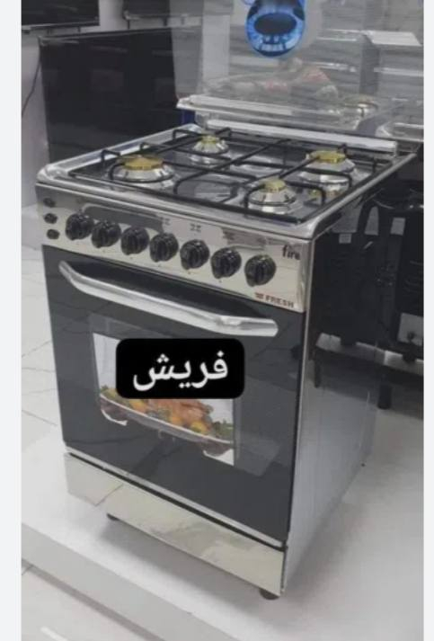 طباخه جديدة
السلام عليكم عندي طباخه جديدة بالباكيت الله شاهد ماستخدمتها كلش جبتها باكيتها وعرضتها اربع عيون رايدها ب 300


**إذا كنت صاحب هذا الإعلان وتريد حذفه لأي سبب، رجاءا أرسل رسالة إلى الدعم الفني**