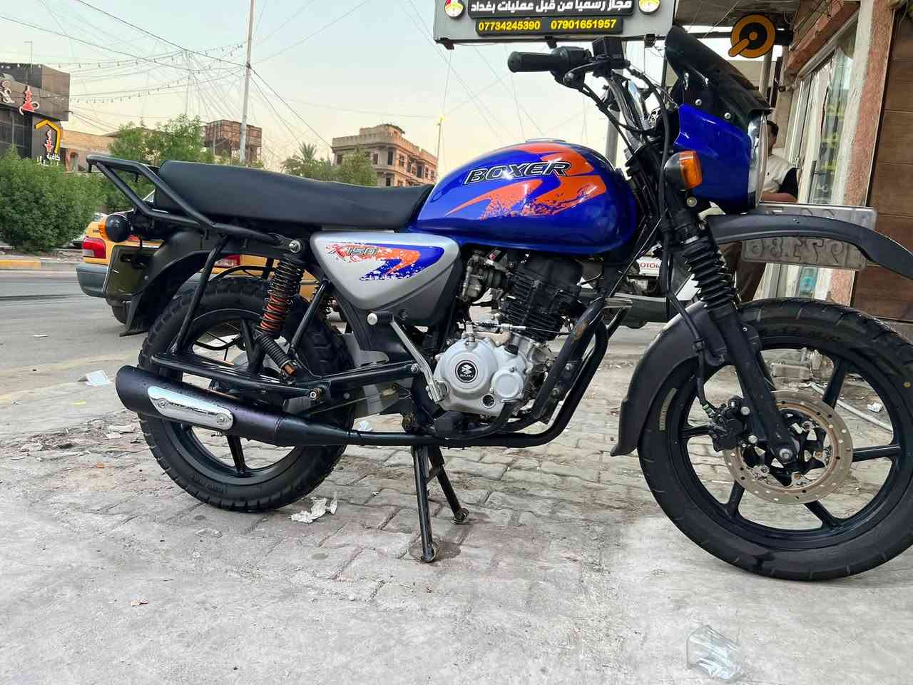 سلام عليكم بوكسر موديل 23 رقم بغداد نكليزي 
شرط تحويل دراجه خير من الله مكينه بل كارتون بيه 
شعله ومعدل بيه لايت زنون دراجه ربع متصرف عليه 
ماشيه ١٥ الف ستخدام شخصي مامشتغله دلفري ابد 
مكان  حريه ‪+964 774 707 2979‬ بي وتساب


**إذا كنت صاحب هذا الإعلان وتريد حذفه لأي سبب، رجاءا أرسل رسالة إلى الدعم الفني**