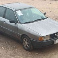 للبيع  اودي محرك0.8 رقم نينوى   الماني مشروع وطني  سنويه تنتهي 2029  ك...