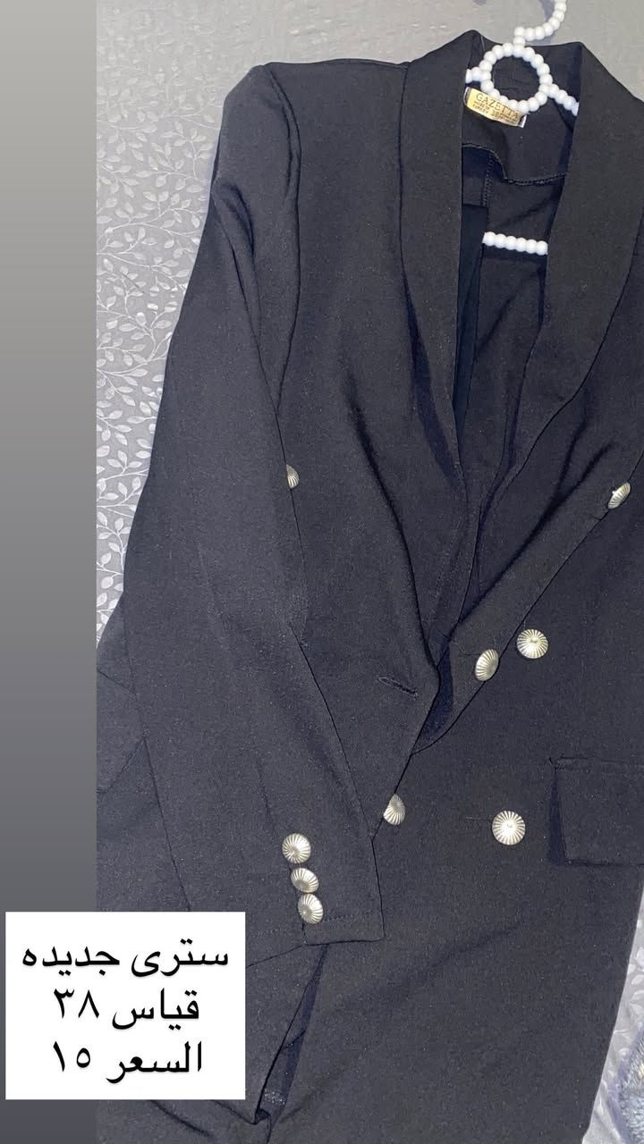 بنات الي يعجبكم وهم بيهم مجال منختلف عنواني بغداد


**إذا كنت صاحب هذا الإعلان وتريد حذفه لأي سبب، رجاءا أرسل رسالة إلى الدعم الفني**