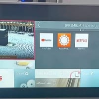 تلفزيون LG كوري شاشه 42 سعره 175 الف رقم لهاتف (   07700294406)عنواني ...