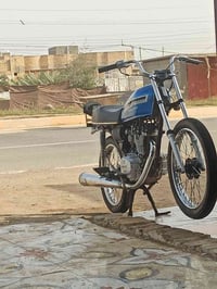 دراجه • اورق اصولي • 700