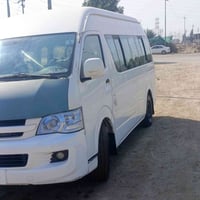 جنبي • ٢٠١٥ • كفالة عامة