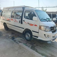 فتون 2012 مصبوغه من الجام جماليه  السعر 60 ه ‭0771 051 6336‬