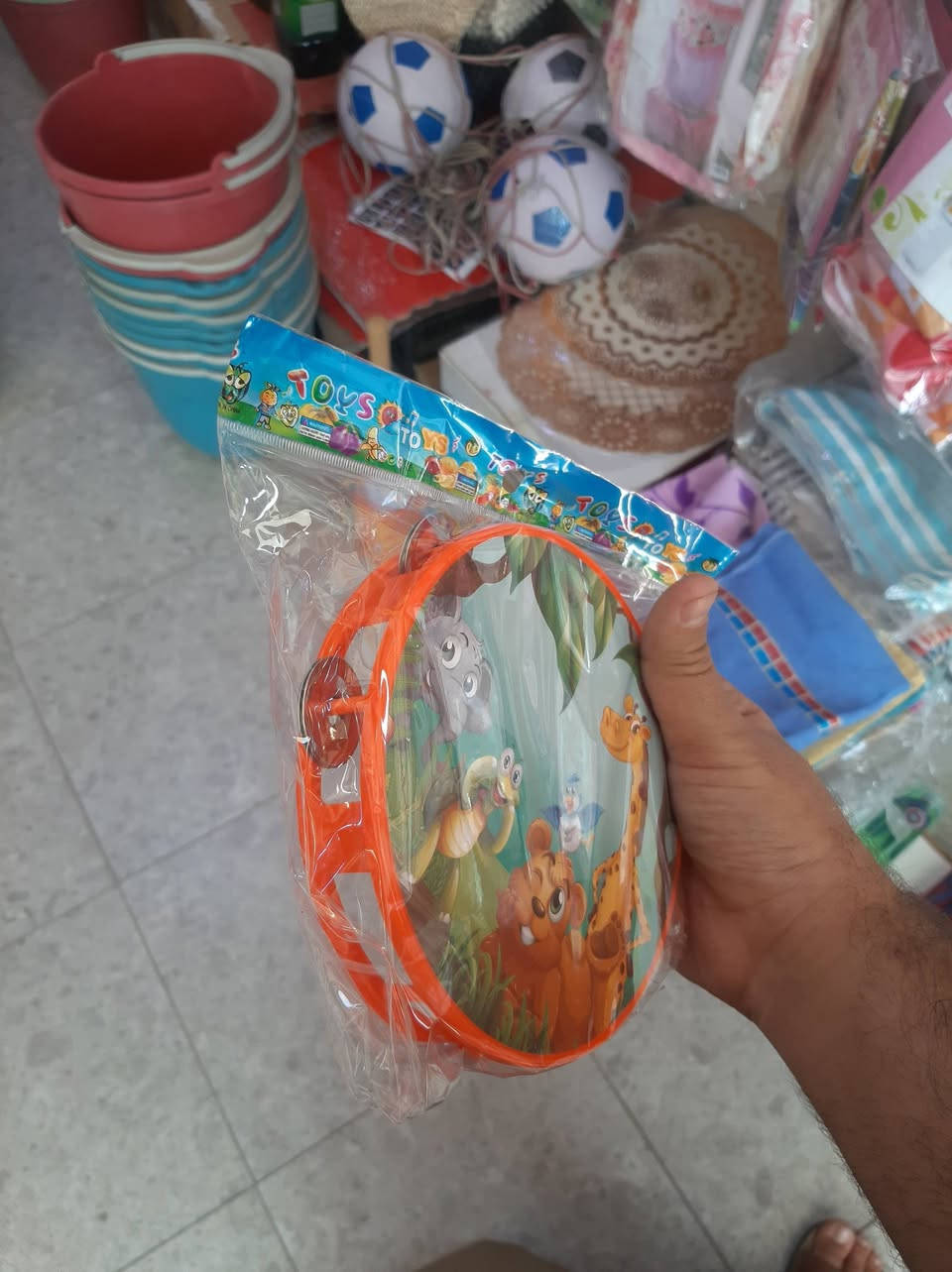 مجموعه من العاب لدى مجمع حكاية 
بس ١٠٠٠
العنوان حي الوفاء شارع-٢٠ مقابل الجزيره يتوفر خدمة توصيل لجميع مناطق العراق


**إذا كنت صاحب هذا الإعلان وتريد حذفه لأي سبب، رجاءا أرسل رسالة إلى الدعم الفني**