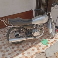 ماروس • ستوته • ونطي