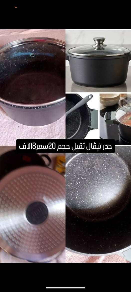 توصيل 3الاف لجميع المحافظات


**إذا كنت صاحب هذا الإعلان وتريد حذفه لأي سبب، رجاءا أرسل رسالة إلى الدعم الفني**