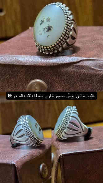 محابس للبيع مالاتي خاصات 

بيع أو مراوس حسب الرغبه لاسعار بل صور 

***********
