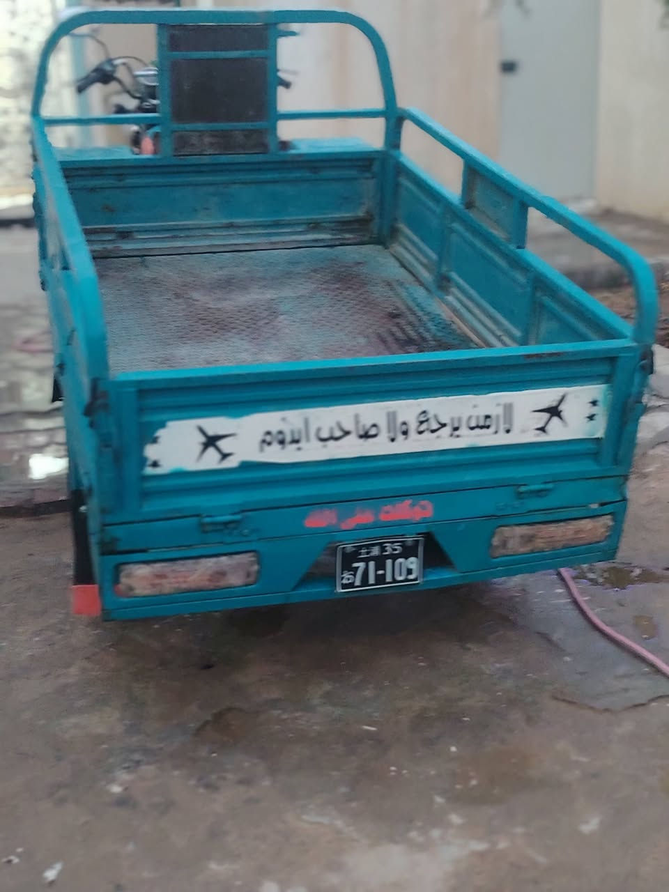سلام عليكم ستوتة البيع وراق مديل 21 محرك 25توني شادة سعر2100 وبية مجال مكان البصره زبير  ***********
