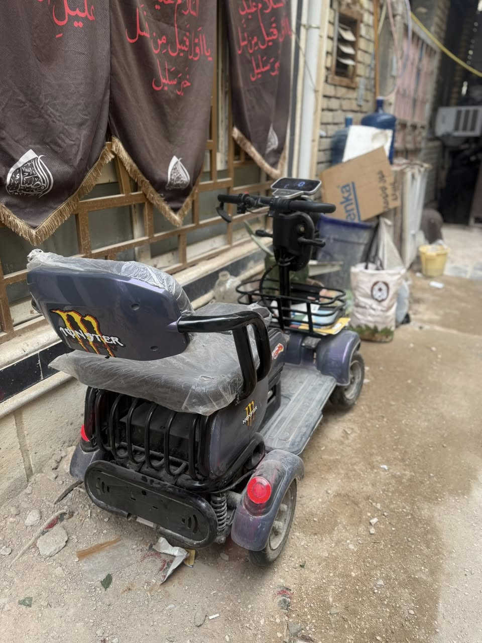 دراجة شحن كلشي شغال بيه كهربائيات كله شغاله والماطور مالته نضيف الدراجه متروكه بس كل اسبوع نشغله ونشغله ونطفيه علمود ميكعداً الباتريات السعر مليون و 100 الله شاهد احنه اشتريناها ب مليون و300 للتواصل الرقم *********** العنوان كربلاء بوبيات عامود 10
