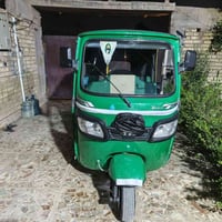تكتك TVS • موديل 22 • مرقمه باسمي