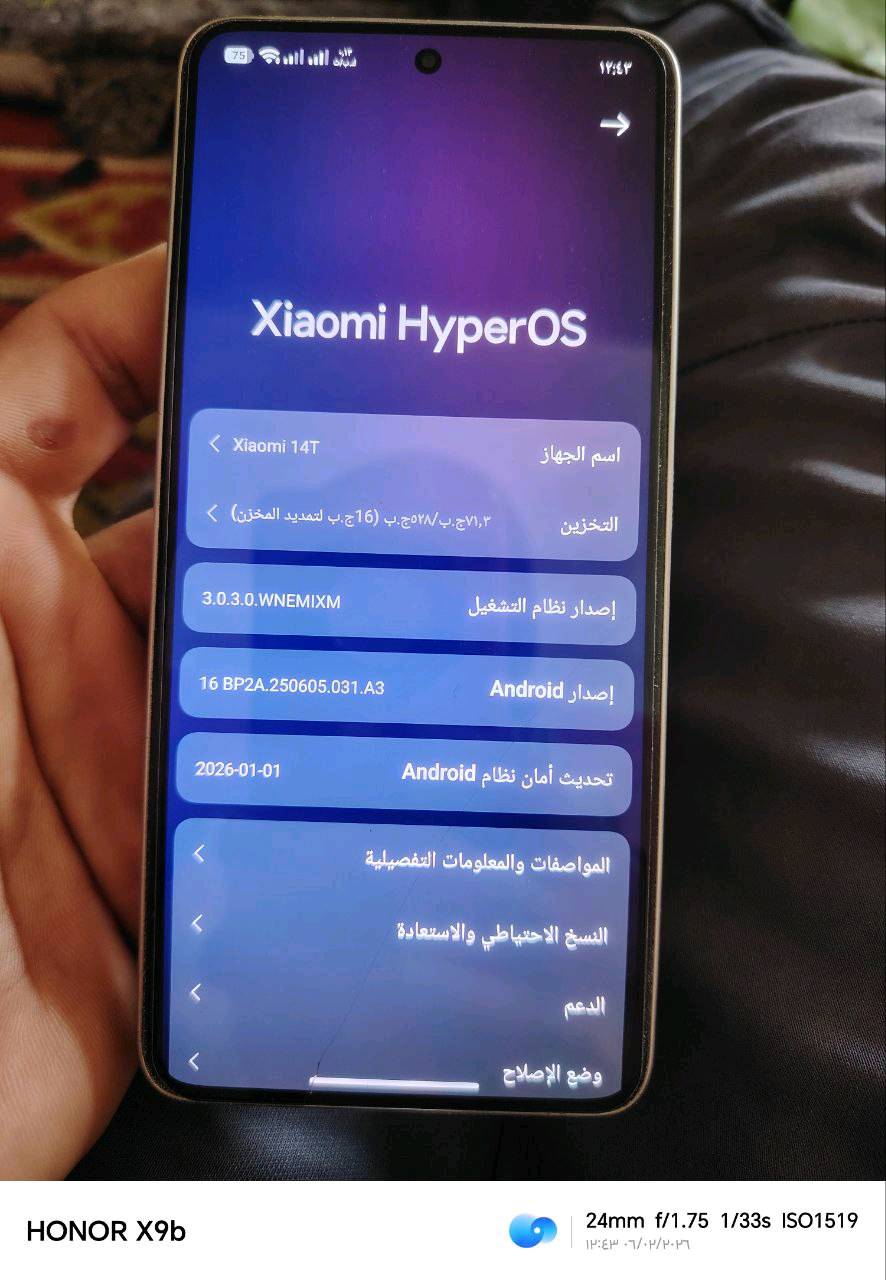 Mi 14T للبيع ذاكره 512/12 صحة البطاريه 95% ونضافه خير من الله 
مكاني النجف الأشرف الحيدريه توصيل ما عندي السعر 400 وبي مجال للشراي وتفاصيل اكثر بالصور 