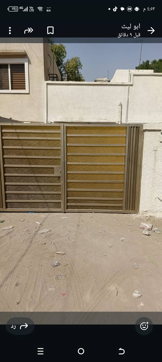 السلام عليكم حداده عامةغرف سندويج ابواب شبابيك رقم ***********
