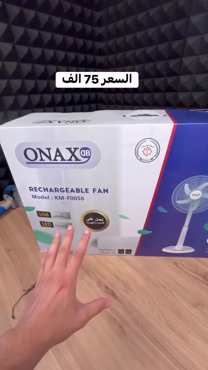 #العراق #بغداد #البصرة #ديالى #بابل #الحلة #الحله #المنصور #الكراده #النجف #كربلاء


**إذا كنت صاحب هذا الإعلان وتريد حذفه لأي سبب، رجاءا أرسل رسالة إلى الدعم الفني**