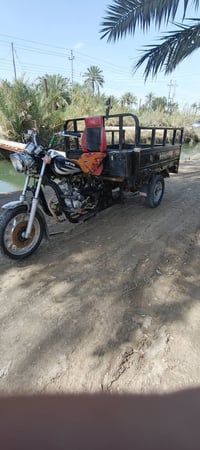 ستوته • مكاتبه • مكينة ناعمه