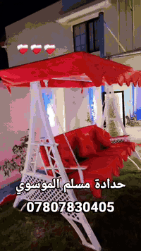 ﮼تم التسليم .. الى ڪرباء المقدسة  ..
﮼شغل اليوم ✌🏻😎.. 
﮼سيت ڪامل ثقيل تسگام ..
﮼شغل حسب الطلب ..
للحجز والاستفسار خاص ..
او واتساب ***********
