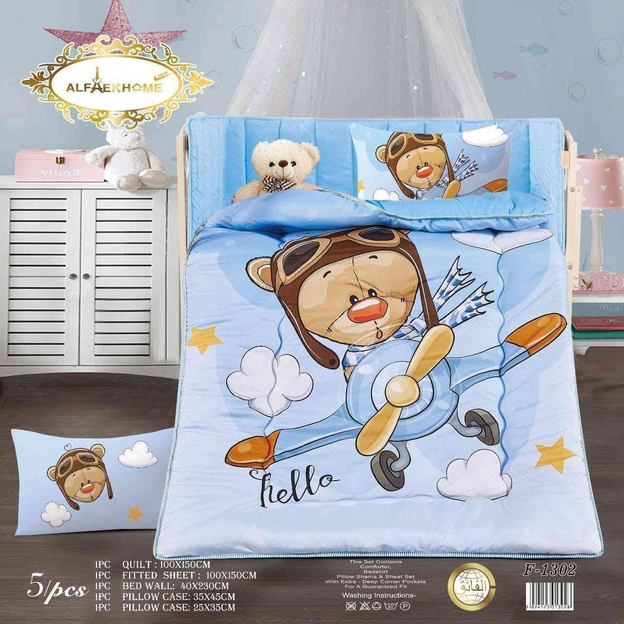 جديدنا🥰✨
لحاف اطفال كاروك مصدات
يحتوي علئ وجهين ديباج رسومات (5 قطع)  (بناتي+ولادي) مجسم رسومات اطفال اللحاف خاميه قطنيه ناعمة وحشوة ديباج فندقية رسمات 3D مجسمة  مطابقة للصورة 100%  يحتوي على شرشف لاستيك ومصدة مع وجهين مخدة
القياسات:
لحاف قياس .....................150x100 سم
شرشف لاستيك ..............150x100 سم
مصدة ..............................230x40 سم 
وجه مخدة  ......................45x35 سم
وجه مخدة  ......................35x25 سم
الشليف يحتوي على 20 قطعة مختلفة الرسمات بناتي مع ولادي
السعر 25 الف
----------------------------------------------
متوفر توصيل بغداد وجميع المحافظات🚕🚕
----------------------------------------------
لمتابعتنا على الانستكرام https://www.instagram.com/dur_alhassan/
-------------------------------------
للحجز والاستفسار يرجى مراسلة الصفحة💌💌💌
او الاتصال  فايبر واتساب على الرقم 
📞📞
   واتساب ***********
زوروا موقعنا على العنوان التالي:-
👇👇👇👇👇👇👇👇👇👇👇👇👇👇👇👇👇 
💧/ السماوة عكد الجامع داخل مول الاميرات مجاور ايلين شوب
