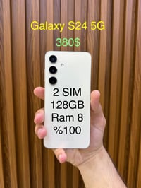سامسونج S24 • رام ٨ • ١٢٨ جيجا