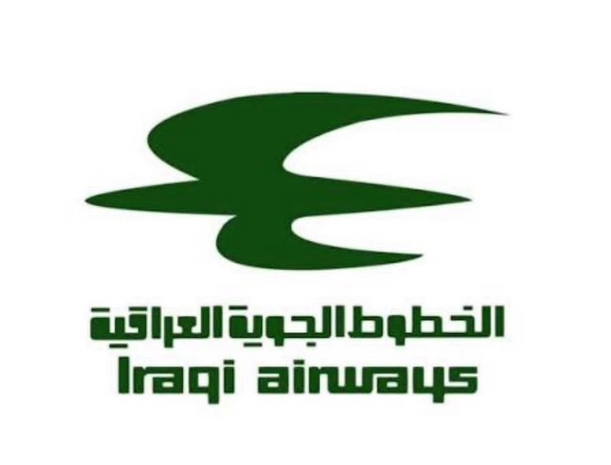 #العمره_المقاعد_الاخيره_سارع_بالحجز_الوقت_قصير
تاريخ الانطلاق يوم 10 من هذا الشهر على الراغبين بلسفر وتأدية مناسك العمره ..الذهاب الى موقع الشركه وتسليم الجواز

قال رسول الله ﷺ: { العمرةُ إلى العمرة كفَّارةٌ لما بينهما }
                              
#عرض خاص الى اهلنا في محافظة ديالى  برنامج طيران ممتاز بأرخص الاسعار سوينا الطيران بسعر البر والتصريف للشركه ناخذك نصرفلك ولشركه تتكفل بكلشي ونزلك فرق التصريف من البرنامج حتى نسهل عليك السفر 
 تاريخ الانطلاق 1/10
ــــــــــــــــــــــــــــــــــــــــــــــــــــــــــــــــــــــ
برنامج طيران بسعر 950 الف مع الطعام والسكن في العزيزيه
والسكن في محبس الجن يكون السعر 1050 مليون و 50 الف

3 ايام في المدينة المنورة 🕌 والسكن مركزي  
7 ايام في مكة المكرمه 🕋  السكن في محبس الجن او العزيزيه حسب اختيارك 
يشمل عرضنا الآتي:
ارشاد ديني متميز
مزارات ورحلات اختياريه الى جده 
ادارة للحمله وتواصل مع المعتمرين على مدار الرحله
نقل متوفر على مدار 24 من الفندق الى الحرم
جولات سياحيه دينيه مع الارشاد
توديع واستقبال

(ملاحظة)
 ⭕️ نفس الخدمات مانغير لا الخدمات ولا الفنادق ⭕️

ـــــــــــــــــــــــــــــــــــــــــــــــــــــــــــــــــــ
 ملاحظة: السكن  رباعي وخماسي من يرغب بسكن ثنائي فرق 100$ لكل نفر

✅ تاريخ الرحله 1/10
ــــــــــــــــــــــــــــــــــــــــــــــــــــــــــــــــــــــــــــــــــــــــــــــــــــــــــــــــ
#عرض_خاص_اخر_المقاعد
ــــــــــــــــــــــــــــــــــــــــــــــــــــــــــــــــــــــــــــــــــــــــــــــــــــــــــــــــ
***********_***********
