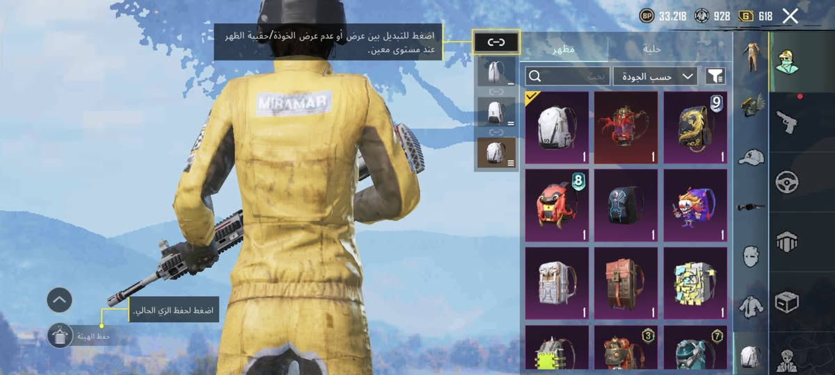 للبيع ب 50 اسيا


**إذا كنت صاحب هذا الإعلان وتريد حذفه لأي سبب، رجاءا أرسل رسالة إلى الدعم الفني**