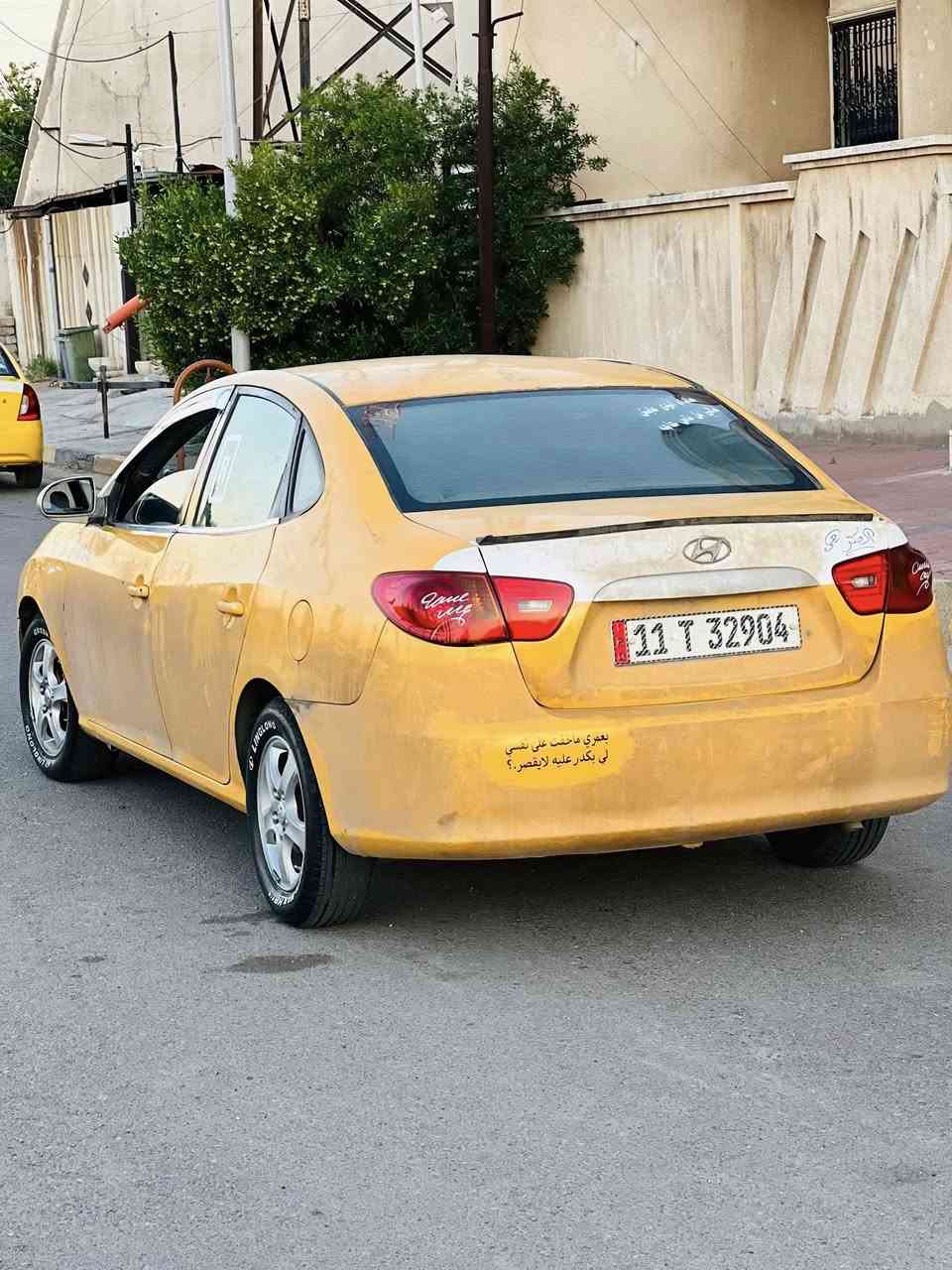 السلام عليكم 
افانتي مقدس توماتيك 🚗 
وأرد كوري✅ 
موديل 2009
رقم بغداد اجنبي وبسمي اني الشرعي وتحويل بل موصل  ✋ 
سنويه وهزه جديده ✋ 
شرط التحويل ✋ 

هيئه غرامات صفر 
محرك 16 المرقوب
محرك وكير شرط ✋ 
 
 
السياره بيهاا معجون بل تكمه فقط وبيهاا تلكيطاات تكسي والباقي شرط وكدام العين 👀 
المكان موصل الايمن
***********
