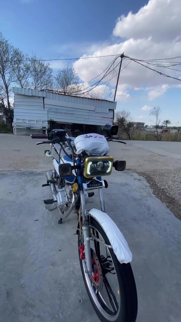 لبيع مديل ٢٣ رقم ***********
