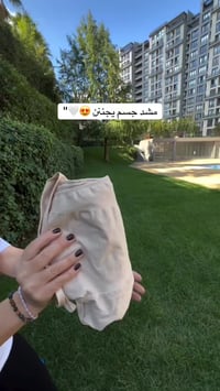 مشد جسم • مقاس ٣إكس • اخر قطعة