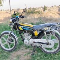 نامه برو 5 • ٢٠١٩ • مامفتوح