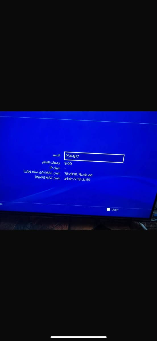 بلي 4 معدل نضام 9 ذاكره ٥٠٠ مع ups وجويستك وحده جهاز نضيف ٣٠٠ قفل


**إذا كنت صاحب هذا الإعلان وتريد حذفه لأي سبب، رجاءا أرسل رسالة إلى الدعم الفني**