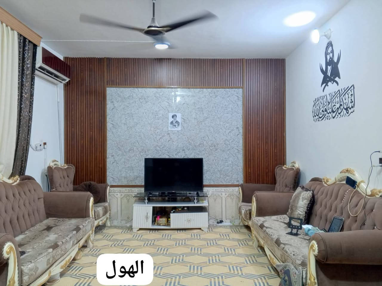 # بيت للبيع بالمهيدية مقابل عمارات الشموخ 
المساحة 100م ✅
ثالث بيت عن الشارع العام فرع امجد للصحيات 
بيت مرتب 
البيت بناء فرمستون 
سعرة جوا البلاش مال محتاج 
بسعر قطعة بالمهيدية 
للتواصل 
***********
***********
