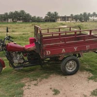 ستوته • فلوجه • الحلابسه