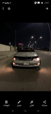 مارك تو • نظيفه • سنوية ٢٠٢٨