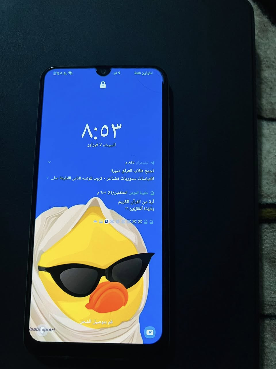 جهاز A30مستعمل نضيف الجهاز نضيف مامفتوح السعر 100قفل للأستفسار ***********
