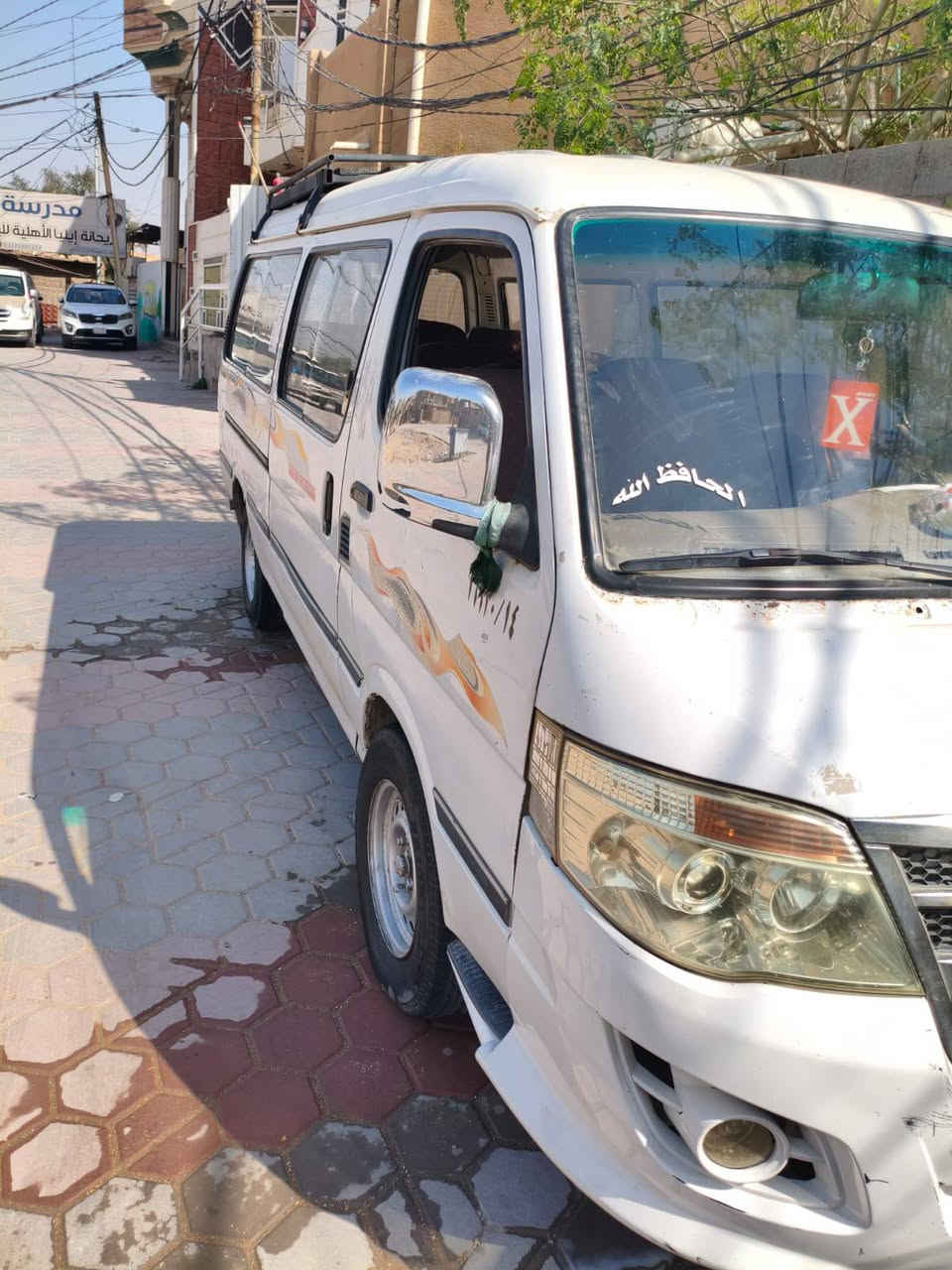 السلام عليكم؛ فتون 14 للبيع كشر نضيف  محرك و كير انضاف دوشمه جديدة صدر نضيف، عقل و ضفيرة ونوزلات و بلكات كلها جدد رايدها، 68بيها مجال. عليها غرامة 300الف فقط. هيئة مصفرة باج و بحث بإسمي» رقم كربلاء راعيها يمي بكربلا.
***********
***********
