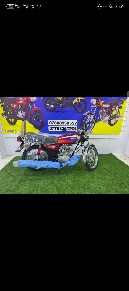 السلام عليكم اسعار تنافسية تفليش
نامة موديل 2027 فقط ب725 🔥 

تفاصيل: *********** . .  

تفاصيل: *********** . .
حله: شارع شاوي. مجمع حسين سعد
