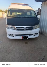 بجم هايگر كامل للبيع مع البنيد 07851035834