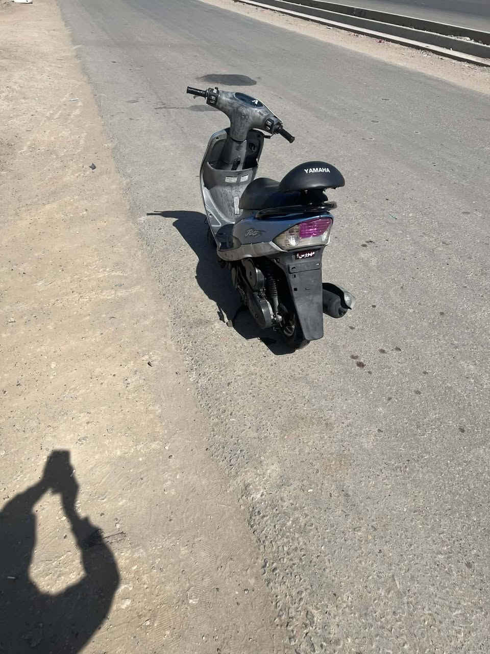 سلام عليكم دراجه مااكس منغوولي للبيع 625وبيهاا مجاال دراجه خيرر من اللهه ماابيه اي نقص مكاانهه مسيب ههذا رقم***********،،***********
