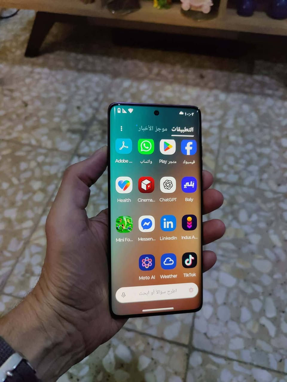 موترلا ايدج 60
ذاكره 256
رام 12+12 
معالج داينمستي 7300
شحن 68 واط
كامرا 50 ميگا بكسل 
شاشه امولد مصفحه
غراضه كامله
بيع او مراوس


**إذا كنت صاحب هذا الإعلان وتريد حذفه لأي سبب، رجاءا أرسل رسالة إلى الدعم الفني**