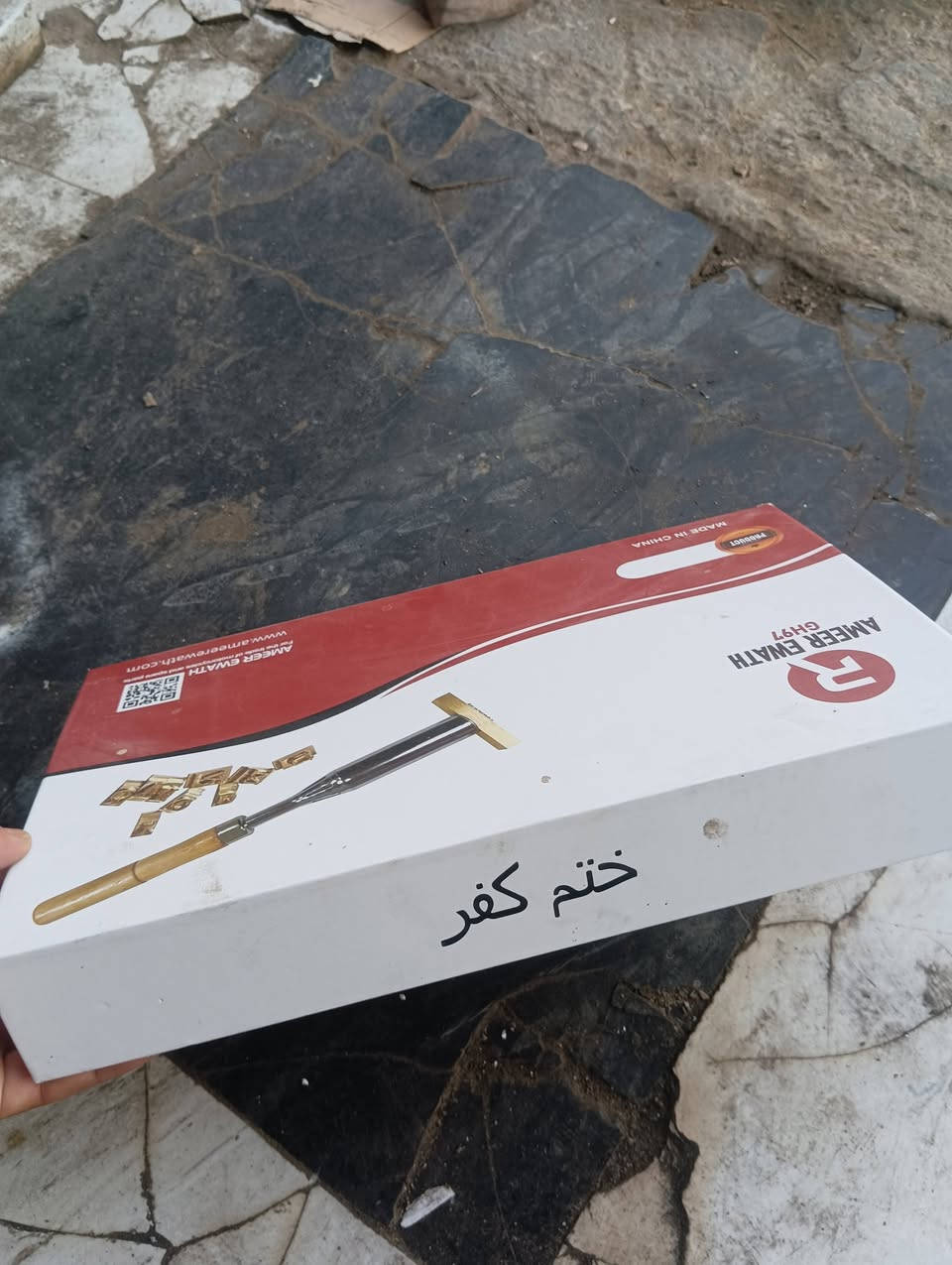 خاتمه كفرات اصليه  للبيع مستخدمه اسبوع فقط 
السعر 175 
***********
